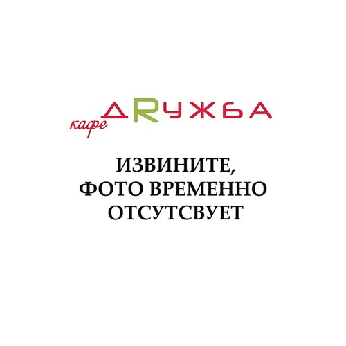 Салат Цезарь с креветками и пармезаном 125 гр 7671
