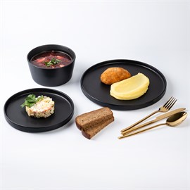 Комплекс дня (состав в описании) 2230